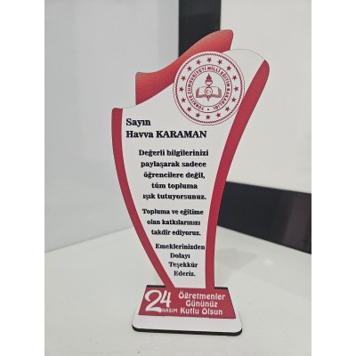 24 Kasım Öğretmenler Günü Plaket Model 1…